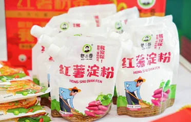 ¿Cómo exporta sus productos al extranjero la fábrica de fuente de almidón de camote en bolsas de Qinhuangdao Tongyou Potato Industry?