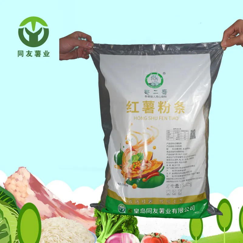 Fideos de vidrio de camote en bolsa de 5.5 lb