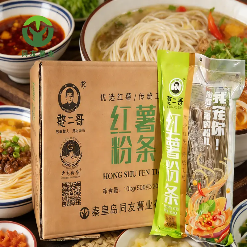 Bolsa 500g Fideos De Boniato